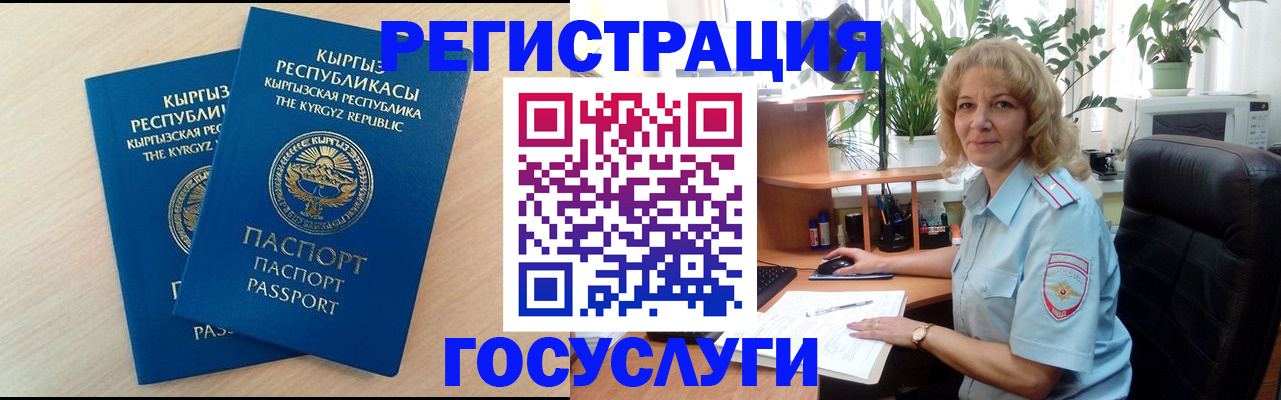 форма 3 в Катав-Ивановске
